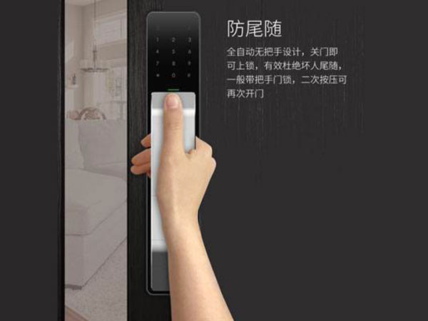 西区24小时上门开锁公司